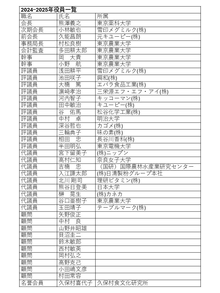 プレゼンテーション1.jpg